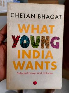 What Young India Wants by Chetan Bhagat