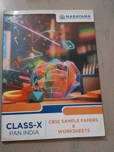 Class X CBSE Sample Papers & Worksheets