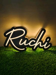 Premium LED Name Cutout - Stylish High Quality MDF