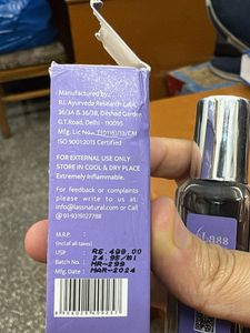 Lass Amber Oasis Eau de Parfum