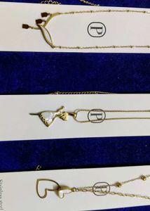 Anti tranish chain each 299