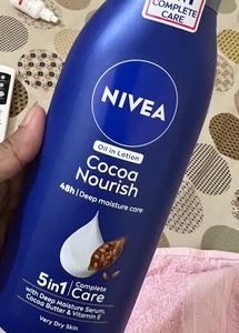 Seal Packed Coffee Smell Body lotion 🥰