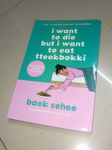 Baek Sehee International Bestselling Author