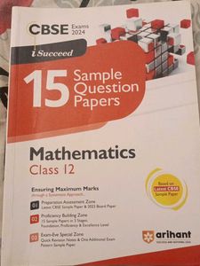 CBSE Class 12 Maths Sample Papers
