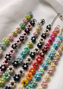 Any 3 Beaded Flower Bracelets🐚