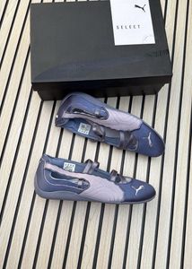 Puma Women's Select Ballet Flats