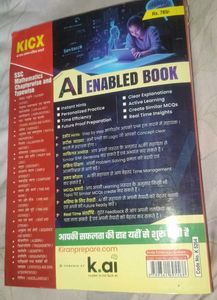 SSC Mathematics Solved Papers January 2025
