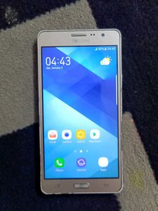 Samsung Galaxy On7 Pro