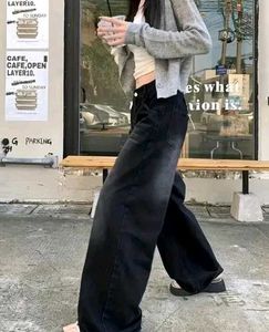 NEW WITH TAG| Black Whisker Wide-Leg Jeans | Siz