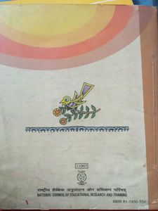 Vitan Bhag 1 Hindi Supplementary Reader