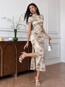 Cheongsam Beige Dress
