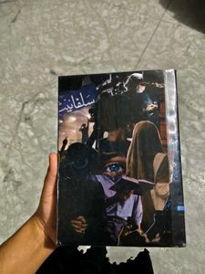 Sulphite Hardcover Novel (Roman Urdu)