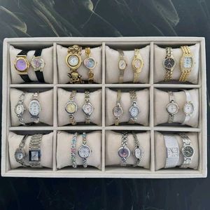 Assorted Watch Collection pack of 8