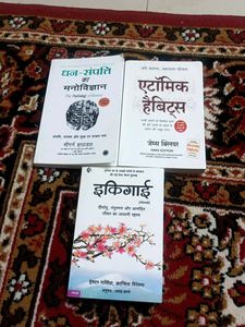 3 International Bestselling Books