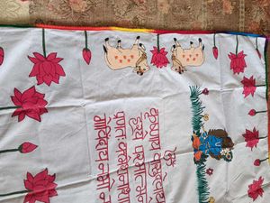 baby welcome blanket + chhathi rumal