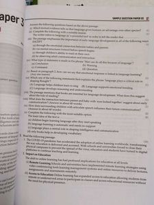 Arihant 15 Sample Papers English Core Class 12