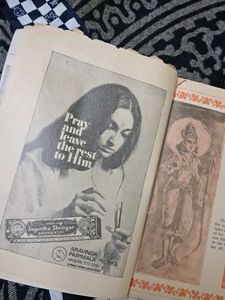 2 vintage Bhavan's Journal - 1987 &amp; 1995 Issues