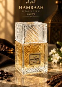 Al-Rehmat Hamraah Apparel Spray