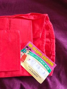 New Kids Outfit: Shirt &amp; Jeans Set