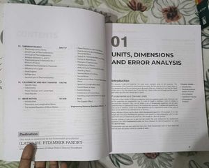Arihant Objective Physics Vol 1