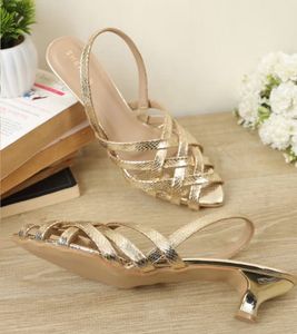 Elegant Gold Woven Kitten Heels