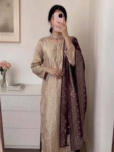 Elegant Beige Kurta Set with Dupatta