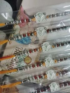 Beautiful Set of 12 Rakhi