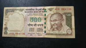 old note