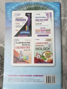 Lab Manual Physics Class XII