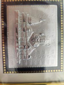 999 Silver Ram Mandir Frame 🪟
