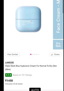 LANEIGE Water Bank Hyaluronic Acid Intensive Moist