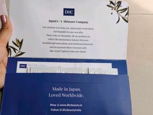 DHC "Made in Japan" Beauty Set