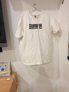 Souled store Cream T-Shirt with Korean Text