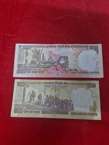 Rare Indian Rupee Notes - 1000 &amp; 500