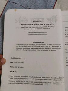 Computer Course Book