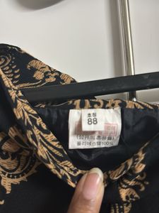 Black &amp; Gold Damask Print Skirt