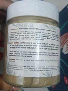 Rosemary Leaves Powder
