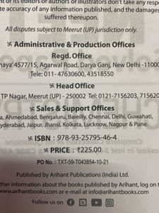 Arihant 34 Years, Chemistry, Physics, Neet Book