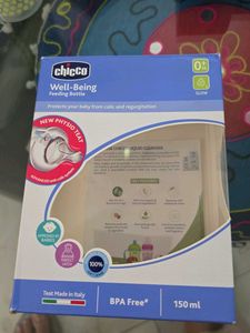 Chicco Baby Bottles - Set of 2 150ml