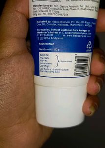 Bodywise Ultra Light Sunscreen SPF 50+