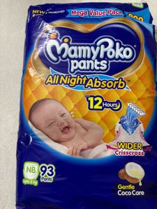 Mamypoko pants all night absorb