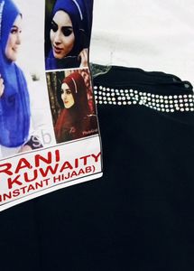 🧕🏻Irani Instant Hijab🖤Dark Grey..New With Tag