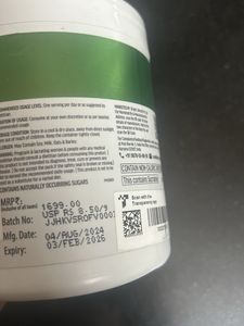 Veg Collagen