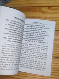 Shiv Puran Book In Hindi