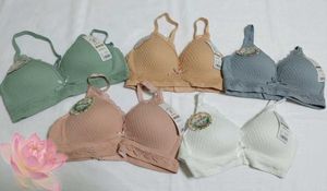 Comfortable White Bra with Lace Trim˚˖𓍢ִ໋❀