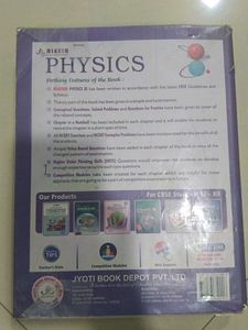 Alexia Textbook of Physics Class XI