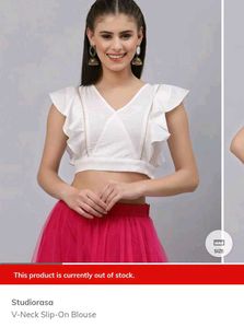 White Ruffle Top From Ajio