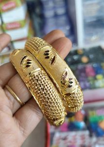 Gold Plated Bangles (Set of 2) new