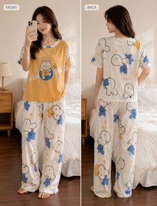 Cute Bunny & Cloud Print Pajama Set - New
