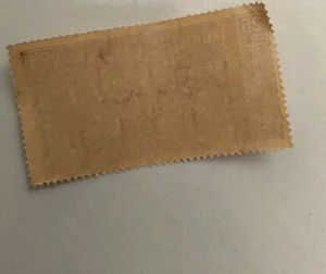 Vintage Indian Court Fee Stamp - RAREST !